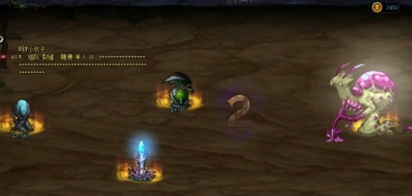 创世之书11-4怎么过关（创世之书攻略11-4怎么过）