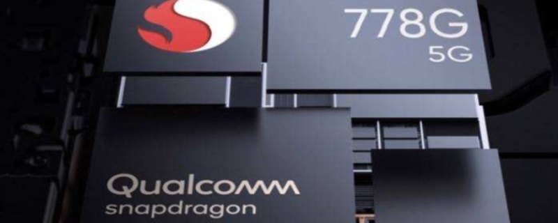 snapdragon778G是什么处理器