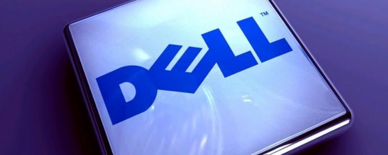 dell与客户的沟通方式正确的有 dell与客户的沟通方式正确的有哪些