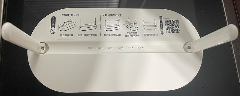 电信宽带注销需要退还的东西 电信宽带注销需要退还的东西有钱