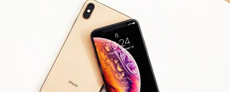 iPhonexs屏幕尺寸 iphonexs屏幕尺寸多大