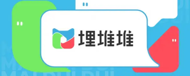 把关者们在哪个app播放 把关者们什么播放器