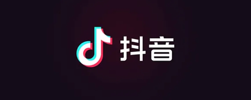 抖音时间锁原始密码是多少（抖音时间锁原始密码是多少呀）