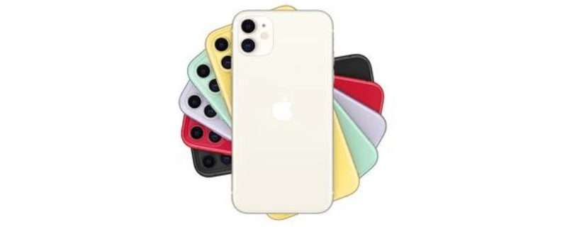 iPhone11的尺寸 iphone11系列尺寸