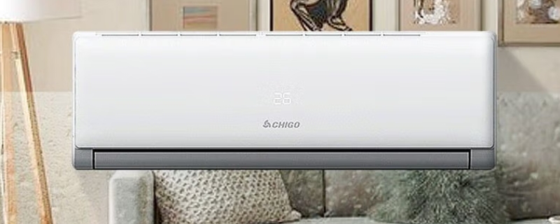 chlgo是什么牌子的空调 chlgo是什么牌子的空调怎么调冷风