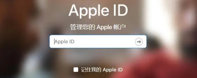 iPhoneid可以登录两台手机吗（iphoneid可以登陆两个手机吗）