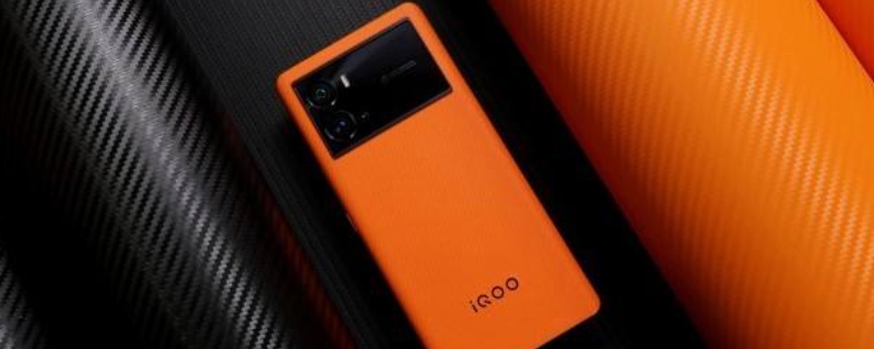 iqoo9什么处理器 iqoo9pro处理器