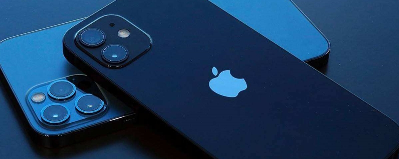 iPhone13后置摄像头像素 iPhone13前置像素