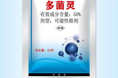 多肉必备药物有哪些 多肉必备药物有哪些品种