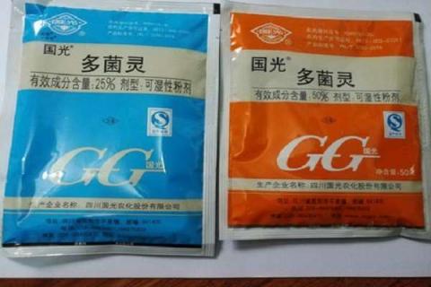 多菌灵灌根使用方法 多菌灵灌根使用方法及用量