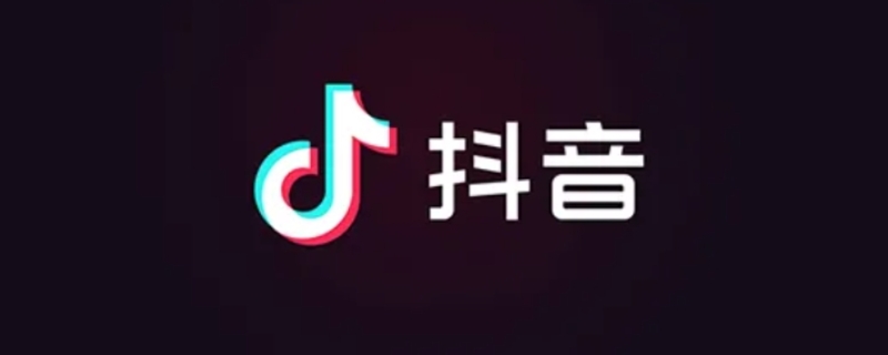 抖音特效为什么只能一个人用（为什么抖音特效不能两个人用）