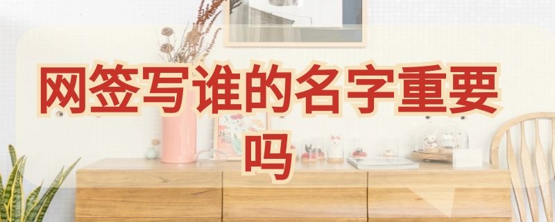 交房后多久能拿到房产证 商品房交房后多久能拿到房产证