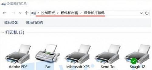 Microsoft（microsoft账户必须创建吗）