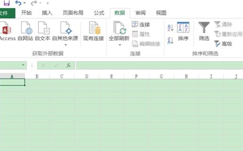 excel2016怎么自动填充公式 excel怎么设置公式自动填充