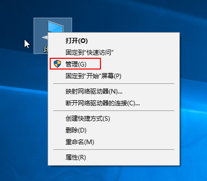 硬盘无法识别怎么解决（wd移动硬盘无法识别怎么解决）