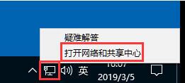 win10系统怎么设置静态ip地址（win10电脑动态IP地址怎么设置）