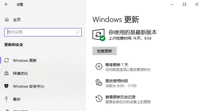 win10怎么更新新版edge（更新win10怎么更新）