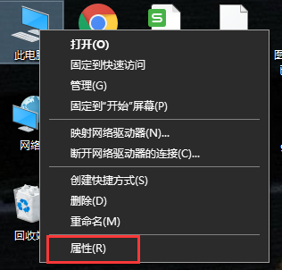 win10管理员账户被停用怎么办1 win10账号被停用 请向系统管理员