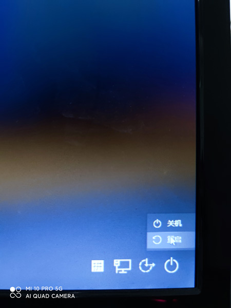 win10忘记开机密码强制重置教程 win10忘记开机密码强制重置教程怎么办