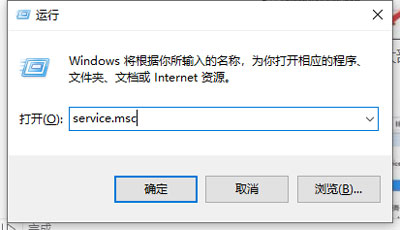 win10家庭版怎么关闭自动更新 win10家庭版怎么关闭自动更新知乎