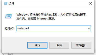 win10家庭版本地组策略编辑器怎么打开（win10家庭版本地组策略编辑器在哪里）