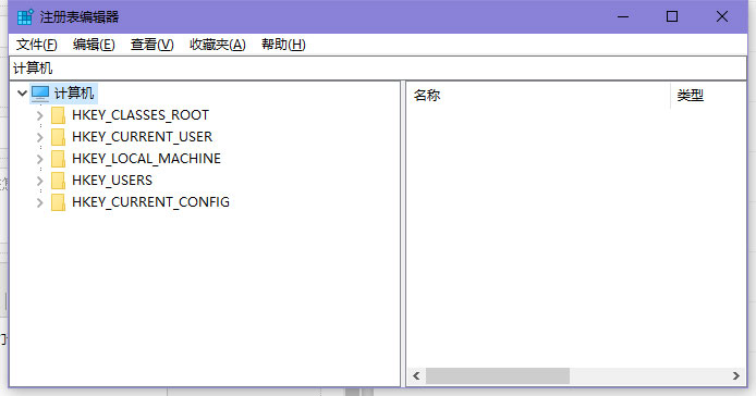 win10没有硬件加速GPU计划怎么强制开启（win10没有硬件加速gpu计划怎么强制开启游戏）