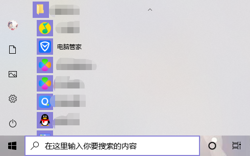 win10怎么在桌面上添加快捷方式（win10怎么添加到桌面快捷方式）