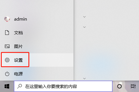 win10微软输入法删除了怎么恢复（微软输入法删了怎样恢复）