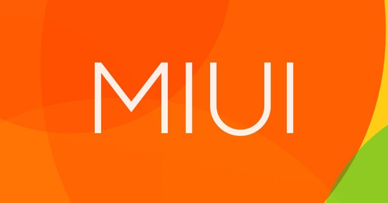 miui13什么时候出 MIUI13什么时候出的40