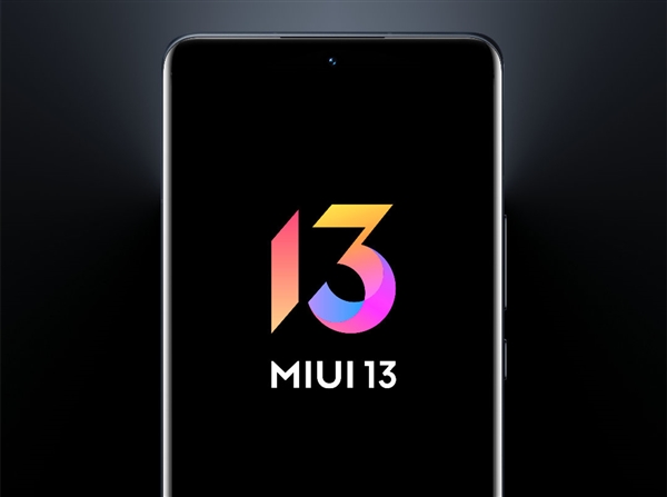 MIUI13第二批机型（miui13第二批机型什么时候）