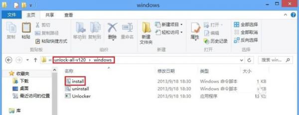 vmware10上如何安装Mac10.8系统 mac安装虚拟机windows10