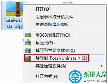 Win7系统下无法删除百度浏览器怎么办?（电脑上怎么没有百度浏览器）