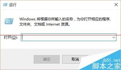 鼠标左键失灵怎么设置右键代替左键? 鼠标左键失灵怎么设置右键代替左键恢复