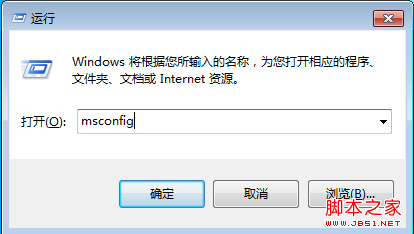 WinXP与Win7设置文件夹背景图 让你的文件夹与众不同