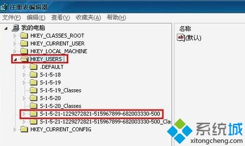 XP系统桌面图标有白底是怎么回事?