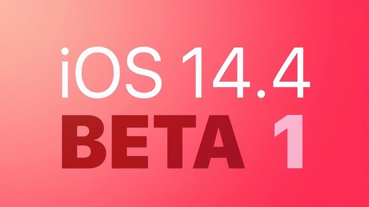 IOS14.4beta1耗电怎么样（ios14.5beta耗电）