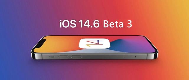 iOS14.6beta3怎么样（ios14.6beta3好用吗）