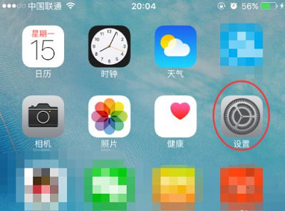 iPhone13怎么打开拍照网格线 苹果11拍照怎么打开网格线