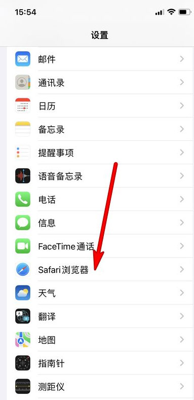 iOS15浏览器怎么添加扩展