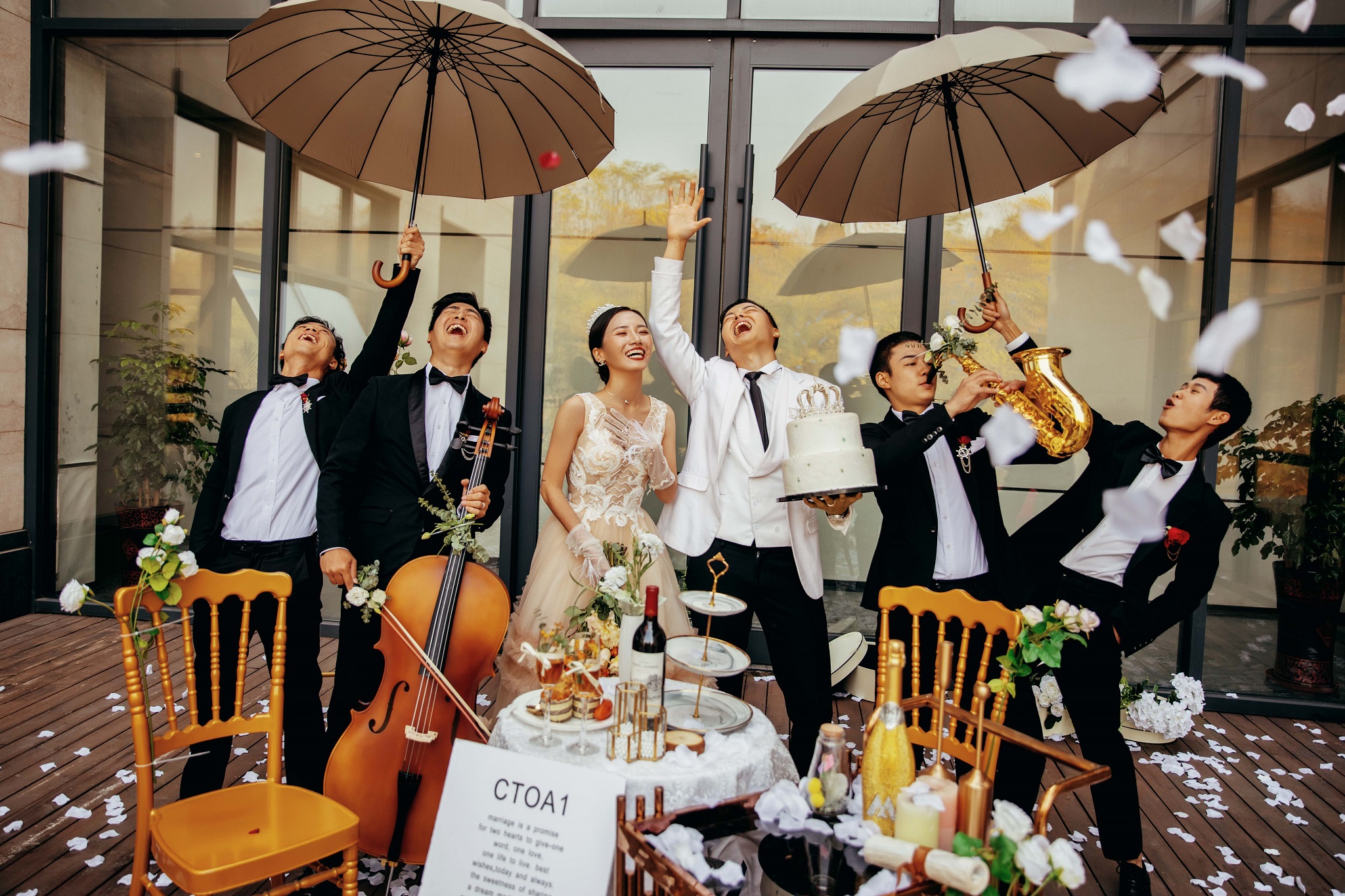 结婚后请客吃饭怎么说（结婚后请客吃饭怎么说好听）