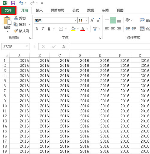 excel打印预览显示不全怎么办 Excel打印预览显示不全