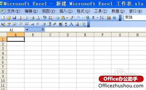 excel怎么导入记事本中的数据 记事本中的数据如何导入excel