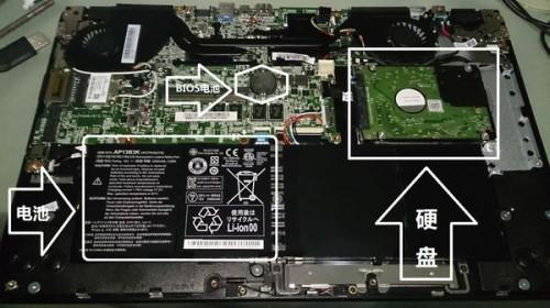 宏基笔记本按f2进BIOS要密码怎么办 acer按f2进bios设置