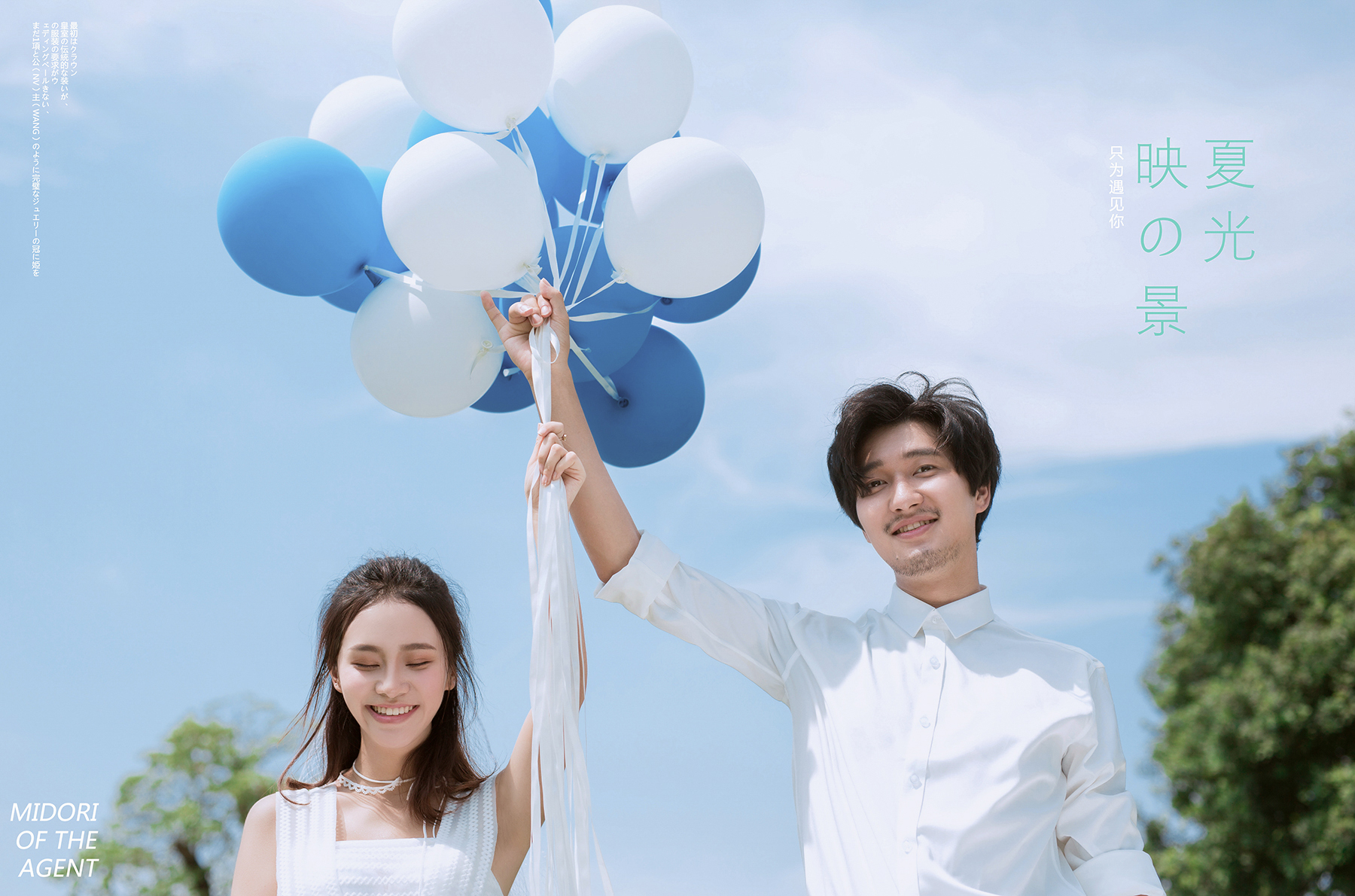 结婚十年平淡句子（结婚十年平淡句子送给老公）