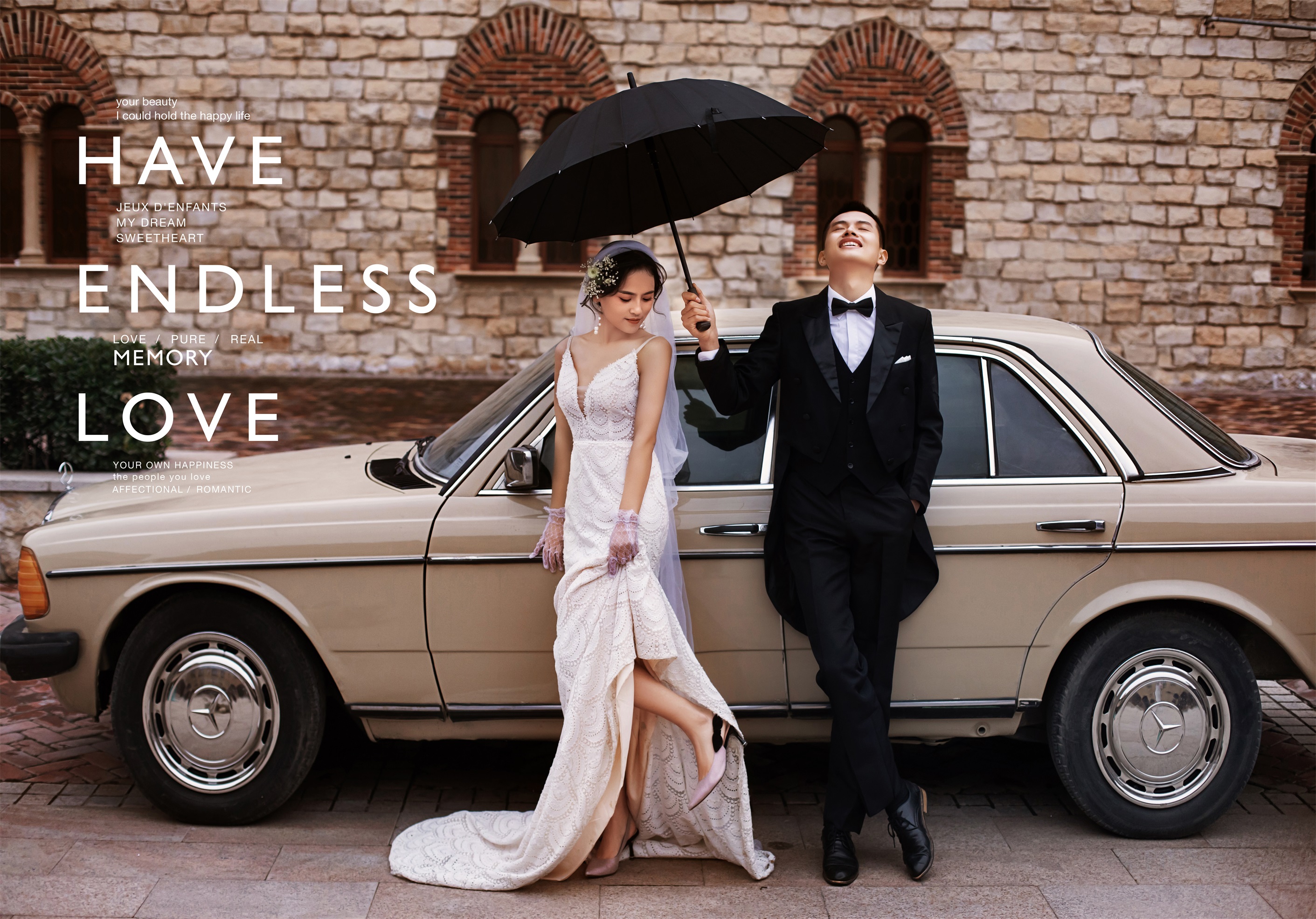 邀请朋友参加婚礼的邀请语（父母邀请朋友参加婚礼的邀请语）