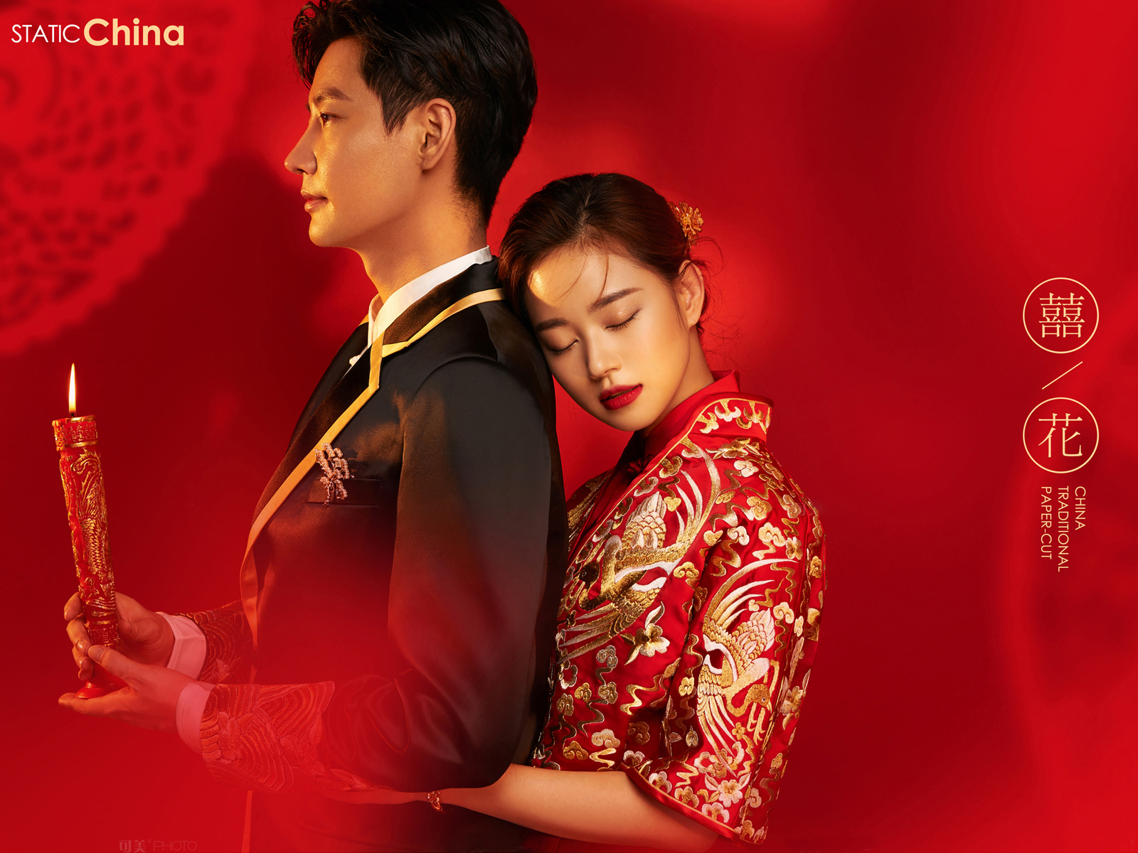 属龙的二婚在什么时候 属龙的二婚在什么时候好