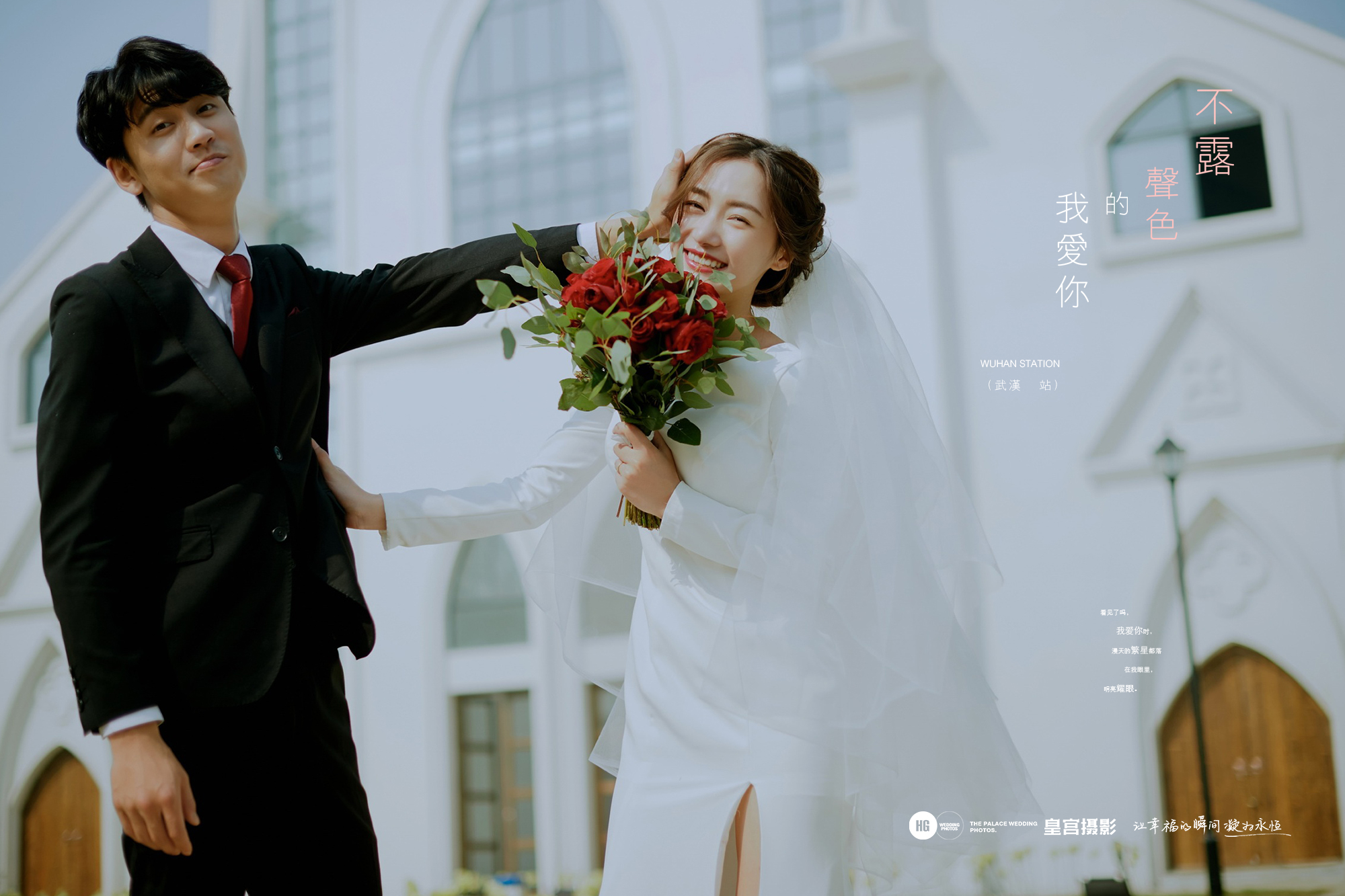 抖音很火的一到10结婚祝福语（抖音很火的一到10结婚祝福语成语）