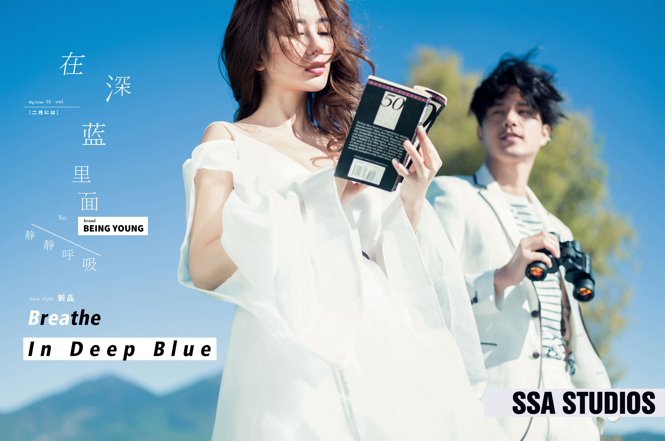 爱情三个月定律 爱情三个月定律是什么