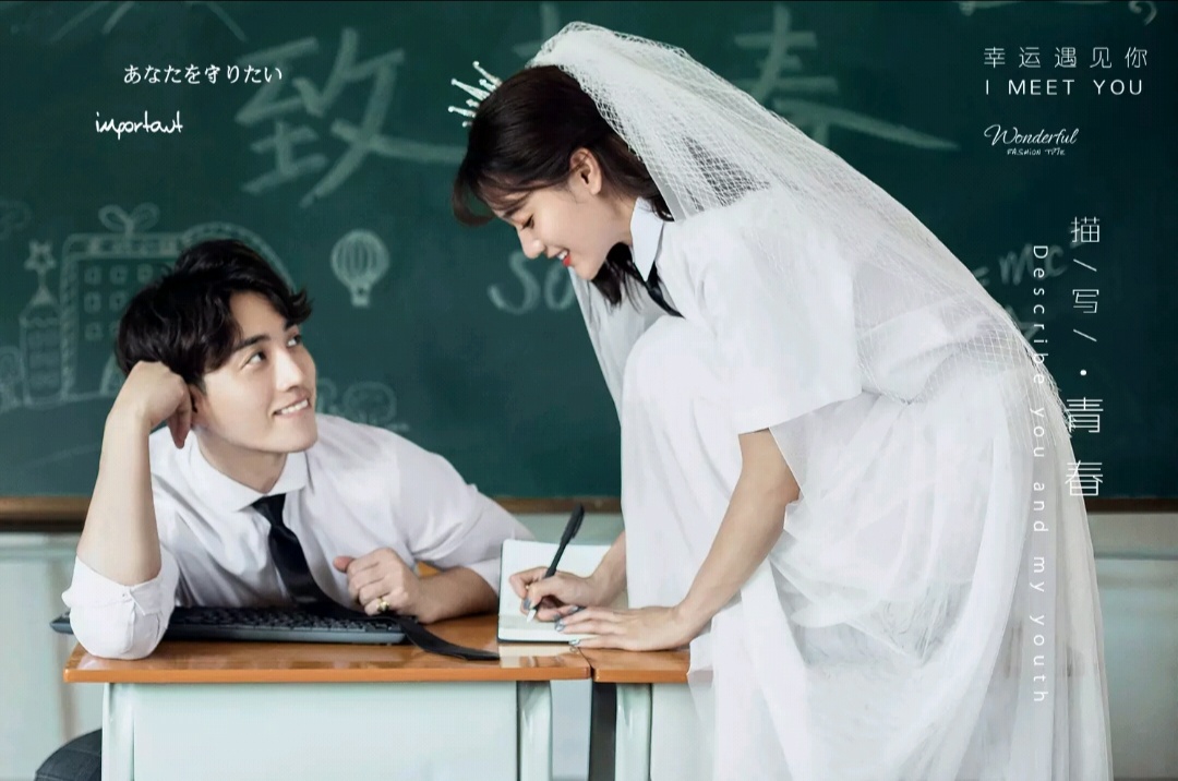 情侣间的10条恋爱条约 情侣间的10条恋爱条约罚款图片