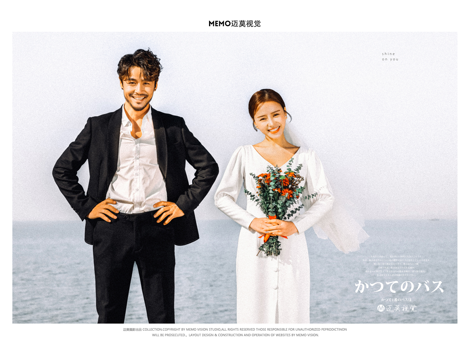 男大三后面一句是什么 女大三男大三后面一句是什么